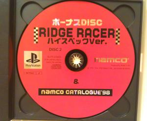 Ridge Racer Type 4 (06)